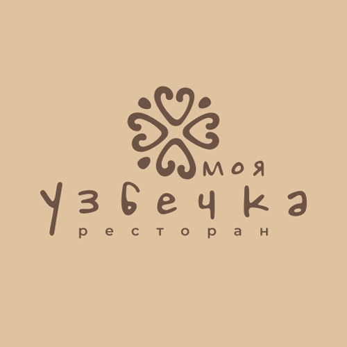 Моя Узбечка